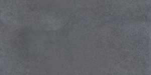 Керамогранит Elemento Diven