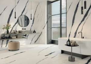 Керамогранит Atlas Concorde Forte Dei Marmi Panda White