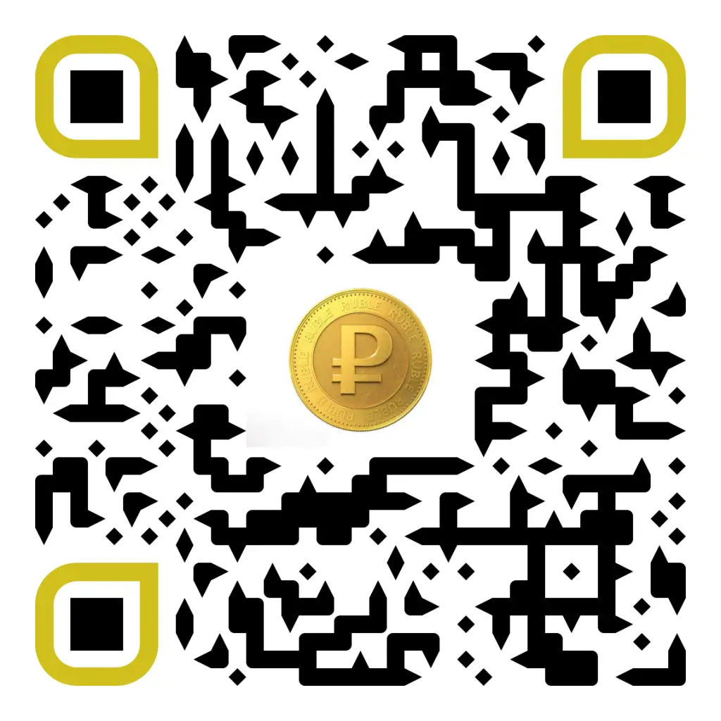 Поддержать автора статьи