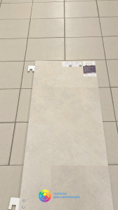 Фото Виниловая плитка Adelar Solida Folkstone 11232 