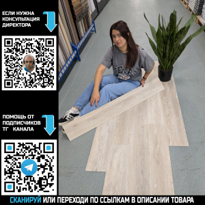 LVT плитка Tarkett Lounge Maxi Sparkle