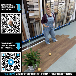 LVT плитка Tarkett New Age Maxi Imago