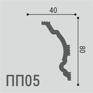 ПП 05