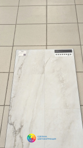Фото Виниловая плитка Alpine Floor Light Stone ECO 15-7 Брайс 