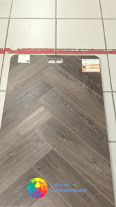 Виниловая плитка Cronafloor Herringbone 4V H001 Дуб Тулуза 