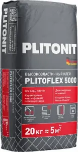 Клей для плитки Plitonit PlitoFlex 5000 серый C2 TE S2