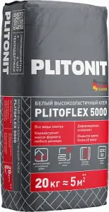 Клей для плитки Plitonit PlitoFlex 5000 белый C2 TE S2