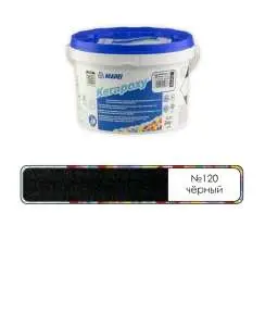 Затирка Mapei Kerapoxy RUS 2K 120 Черный
