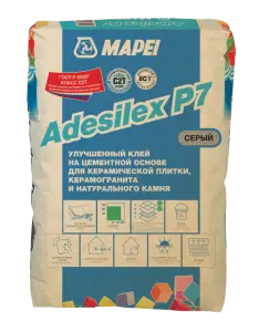 Клей для плитки Mapei ADESILEX P7 C2T серый