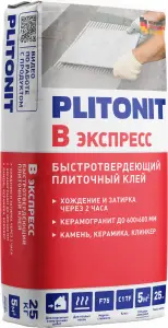 Клей для плитки Plitonit B экспресс C1 TF