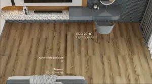 Виниловая плитка Alpine Floor Premiun 12 WPC ECO 24-8 Дуб Эскейп