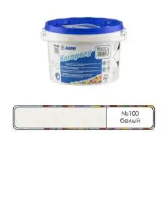 Затирка Mapei Kerapoxy RUS 2K 100 Белый