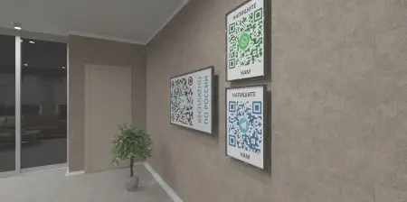 Фото Обои Milassa Trend Trend8-006 