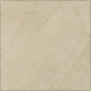 Фото Виниловая плитка Fine Floor Stone FF-1478 Лёвенбург 