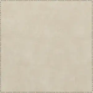    Fine Floor Stone FF-1490 - 