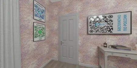 Фото Обои Milassa Trend Trend2-007 