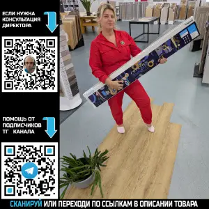 LVT плитка Tarkett Lounge Maxi Pulse