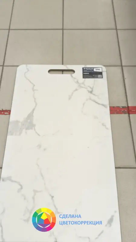 Виниловая плитка Tarkett Epic Marcin 