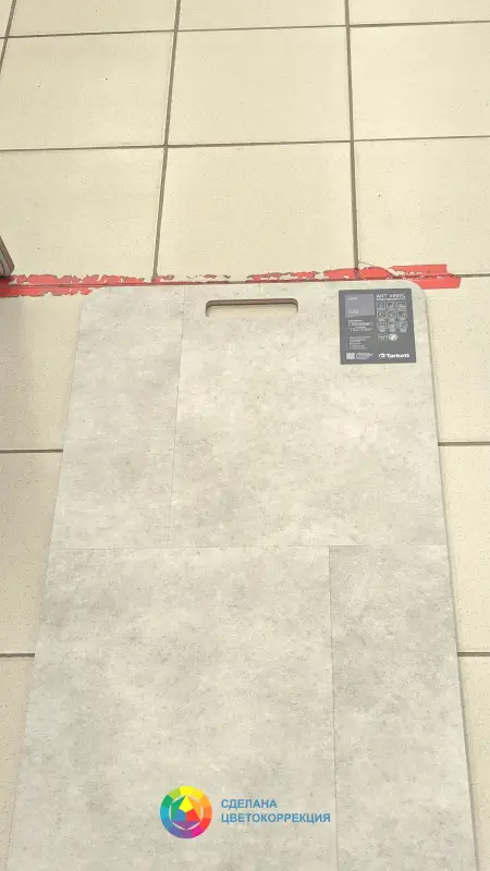 Виниловая плитка Tarkett Lounge Ross 