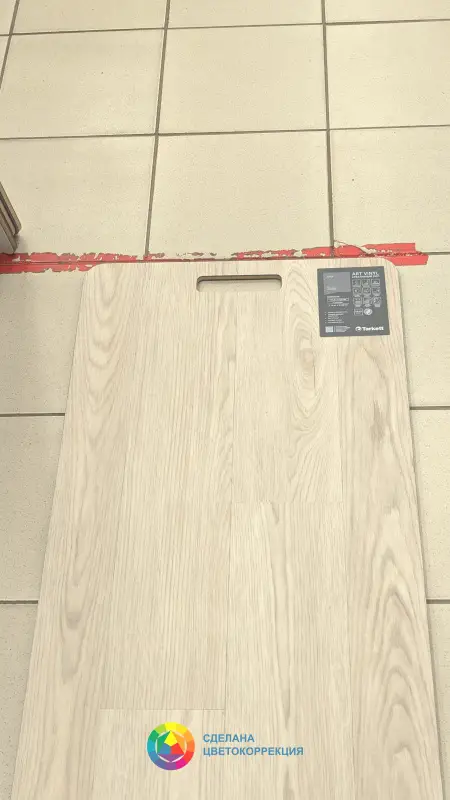 Виниловая плитка Tarkett Lounge Joey 