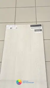    Alpine Floor Solo Plus ECO 14-501  