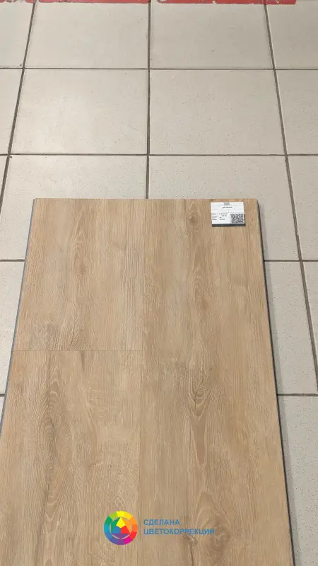 Виниловая плитка Vinilam VinilPol 7891 -EIR Дуб Латина 