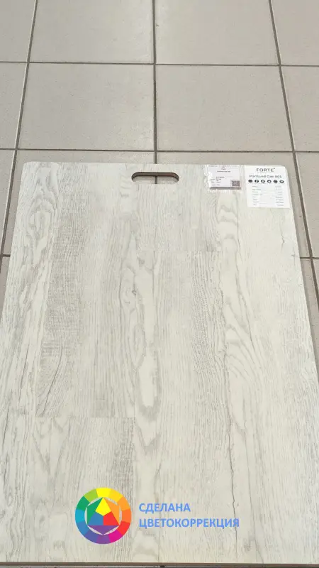 Виниловая плитка IVC Forte Portland Oak 801 