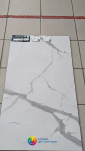 Vinilam Ceramo Stone 87999 Греческий Мрамор реальный цвет