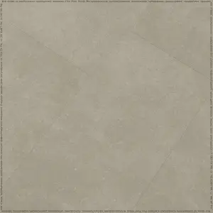 Фото Виниловая плитка Fine Floor Stone FF-1464 Бенрат 