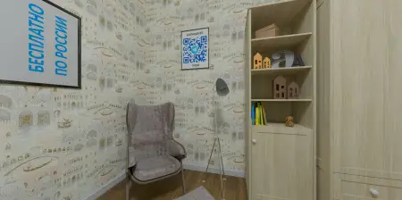 Фото Обои Milassa Trend Trend1-002 