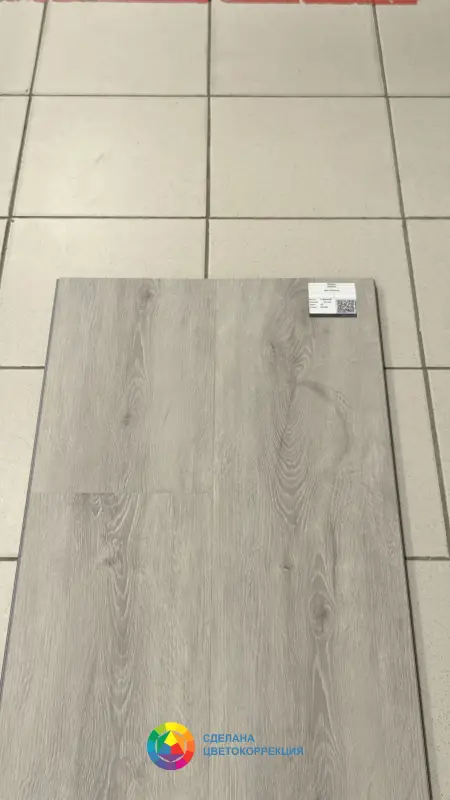 Виниловая плитка Vinilam VinilPol 7897 -EIR Дуб Неаполь 