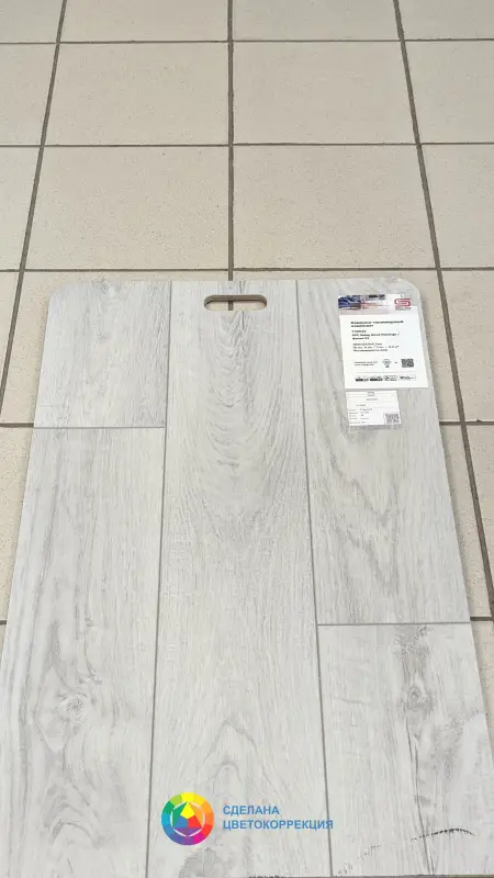 Виниловая плитка Salag Wood Marengo 