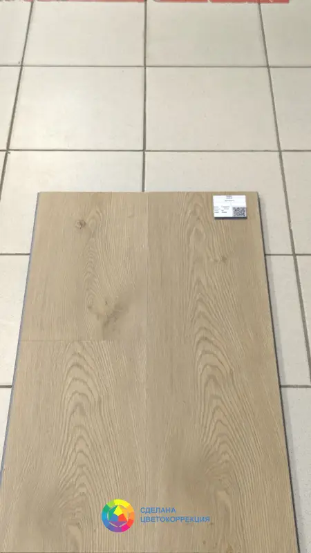 Виниловая плитка Vinilam VinilPol 7898 -EIR Дуб Верона 