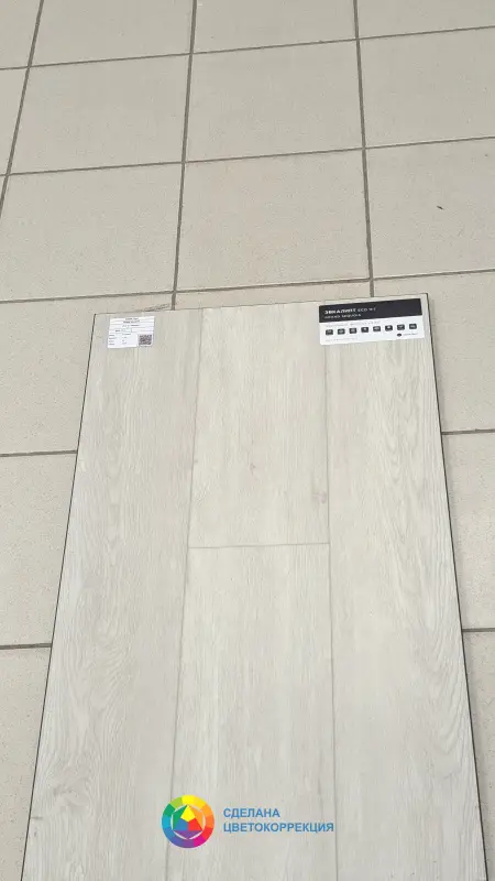 Виниловая плитка Alpine Floor Grand Sequoia ECO 11-1 Эвкалипт 