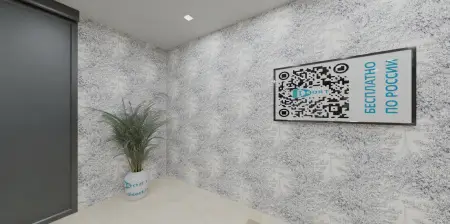 Фото Обои Milassa Trend Trend2-011 