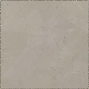 Фото Виниловая плитка Fine Floor Stone FF-1481 Вианден 