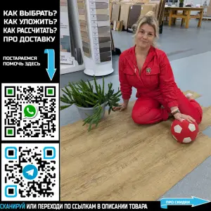 Фото Виниловая плитка Tarkett Lounge Maxi Pulse 