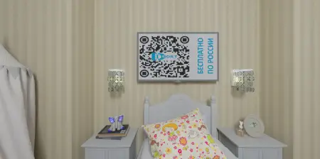 Фото Обои Milassa Trend Trend9-002 